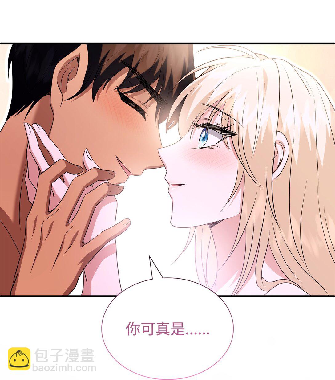 98 做坏坏的事65