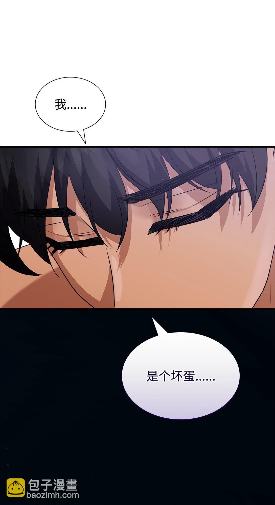 98 做坏坏的事71