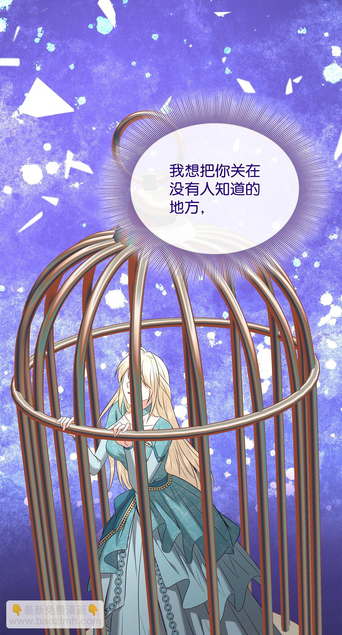 98 做坏坏的事73
