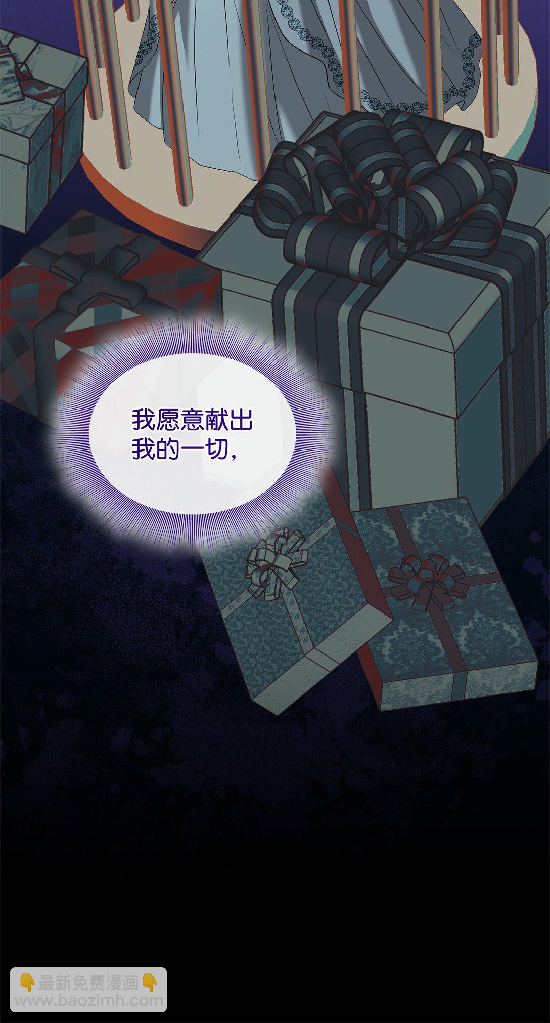 98 做坏坏的事74