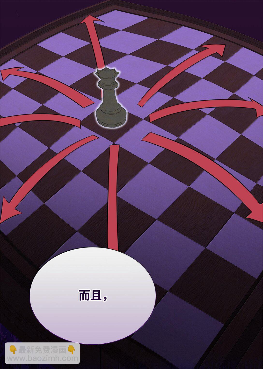 102 遭遇勒索24