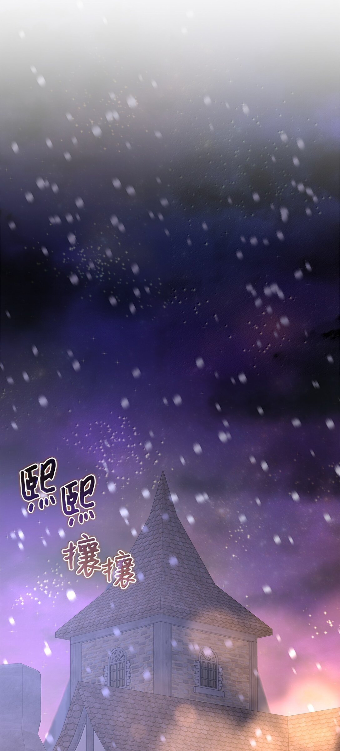 102 遭遇勒索37