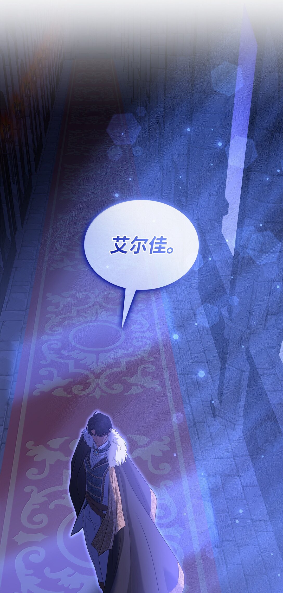 102 遭遇勒索5
