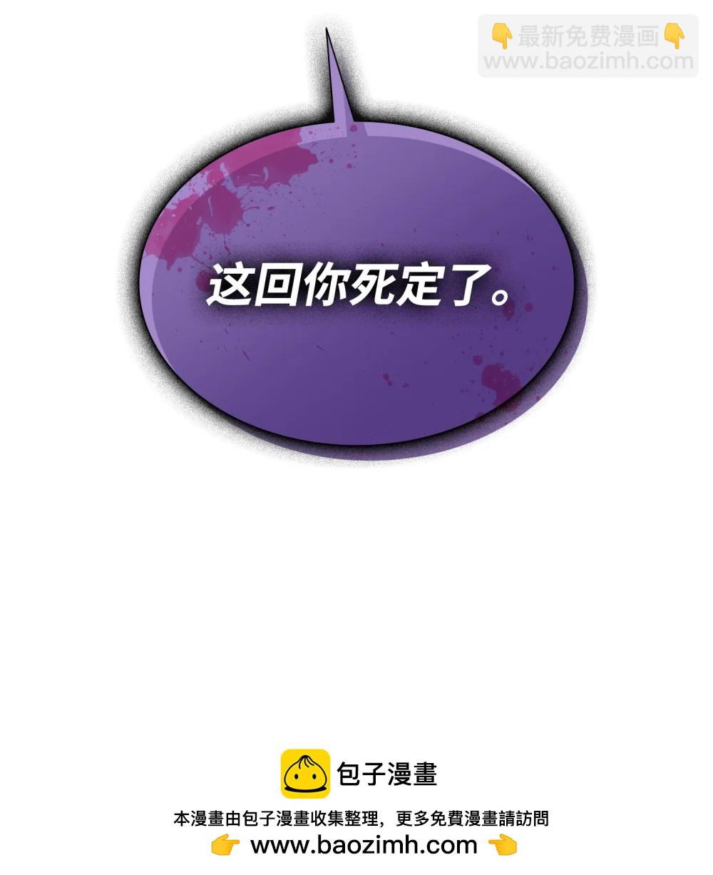 117 意外的委托107