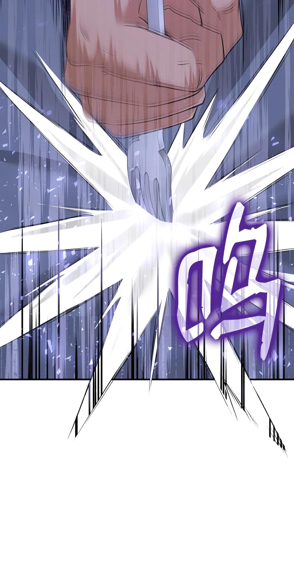 117 意外的委托71