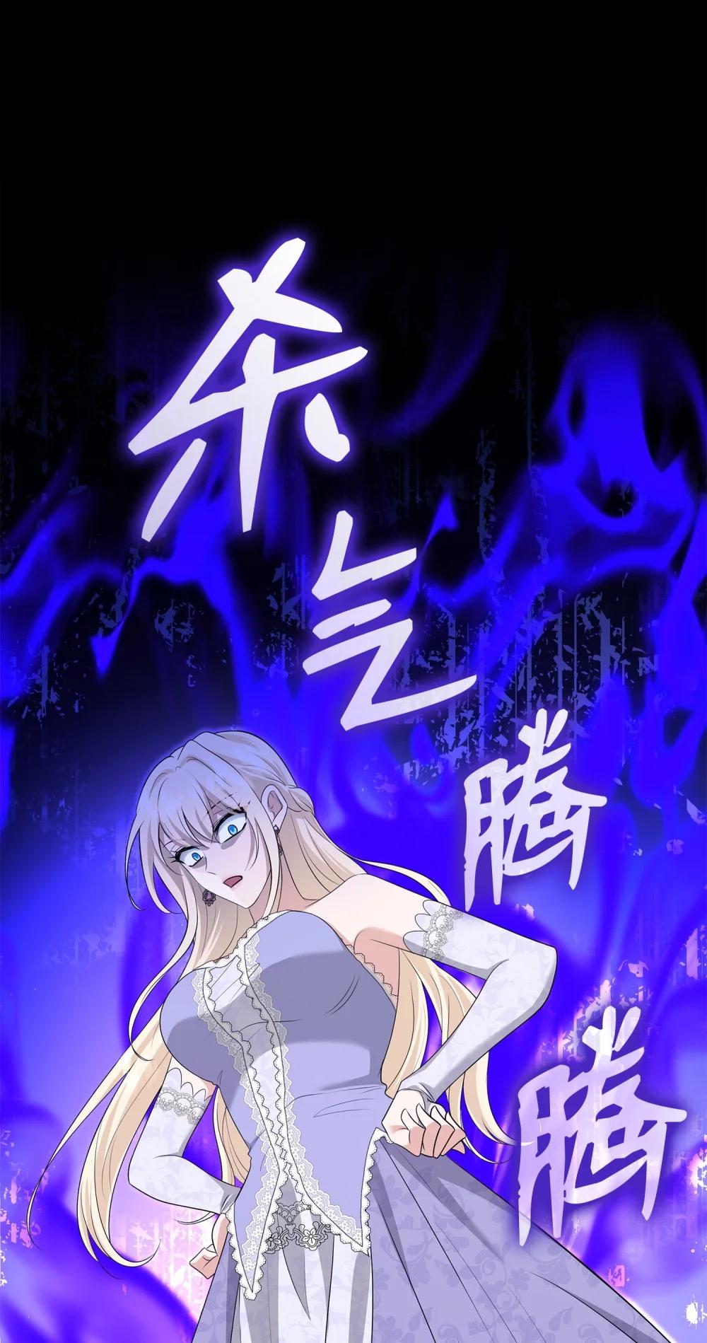 117 意外的委托97