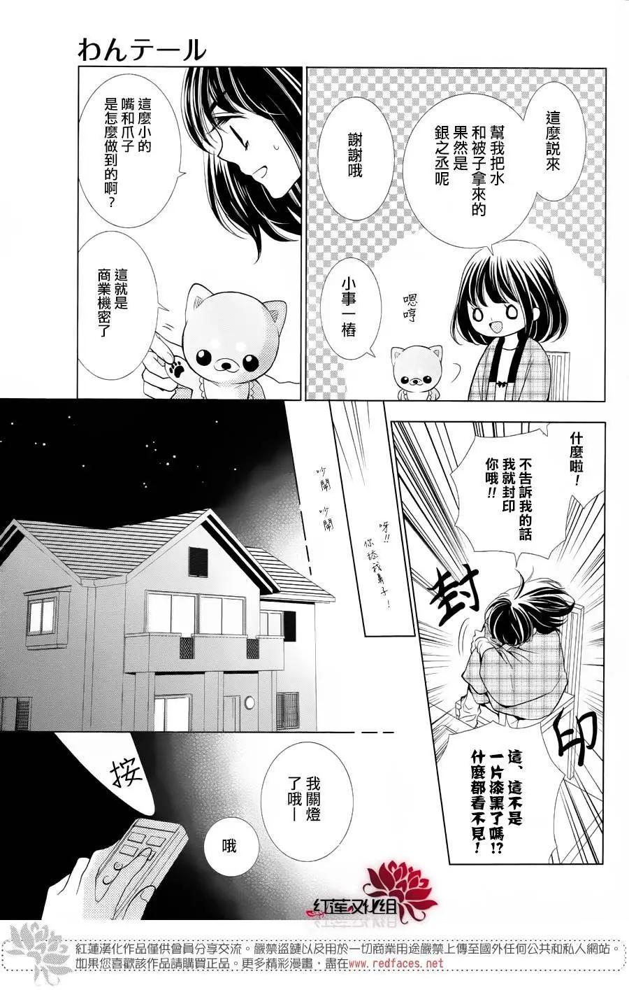 第05回12