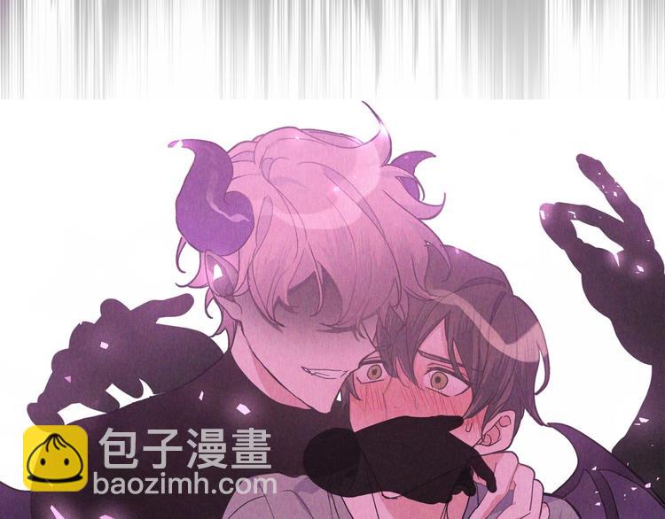 序章  被梦魔盯上了！22
