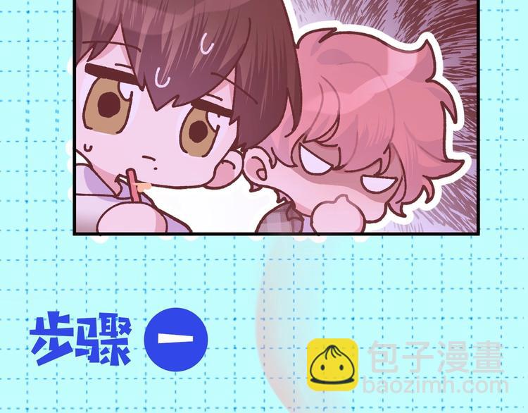 序章  被梦魔盯上了！25
