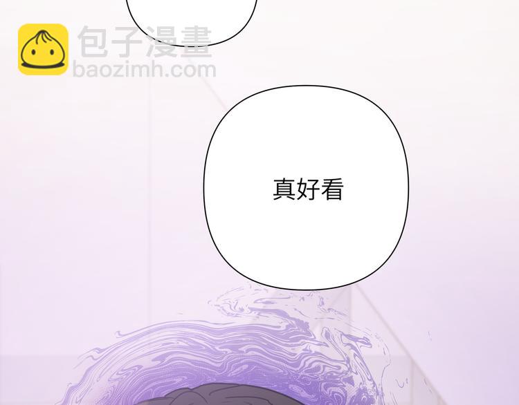 第2话 真好看112