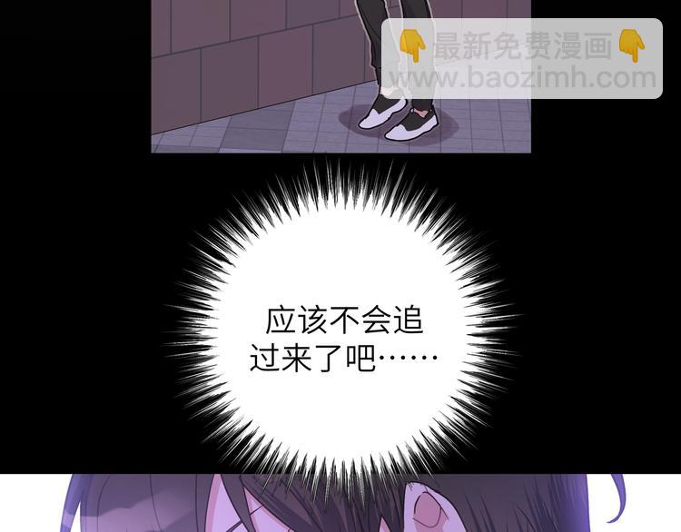 第2话 真好看21