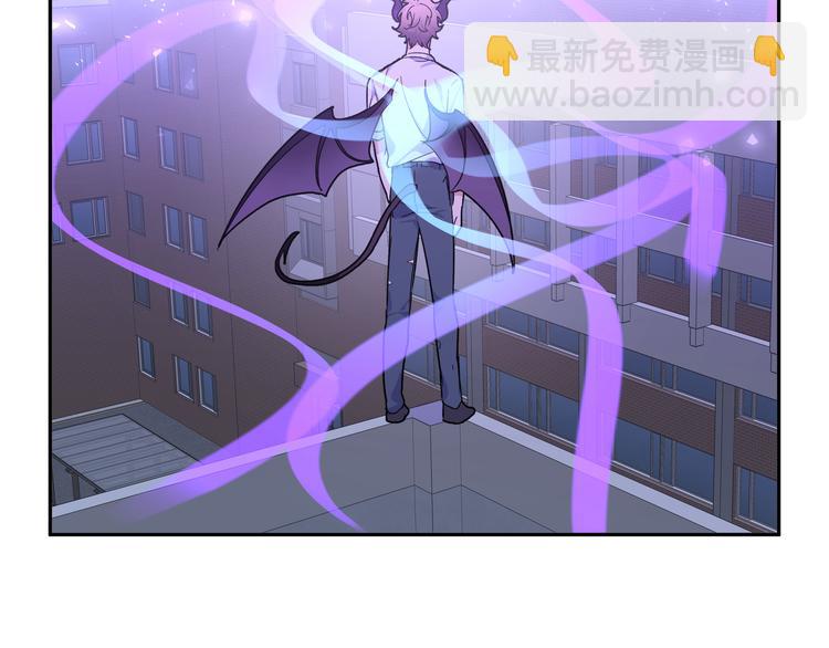第3话 我就不信吃不到你12