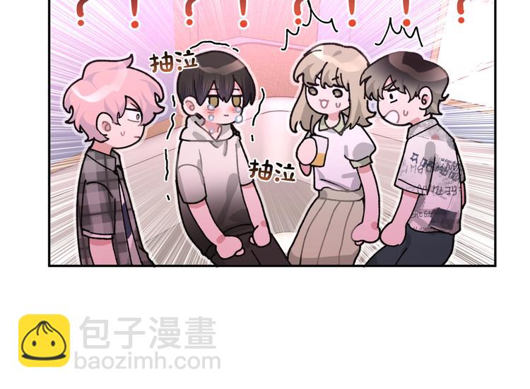 第3话 我就不信吃不到你122