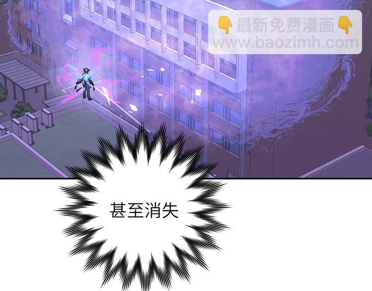 第3话 我就不信吃不到你17