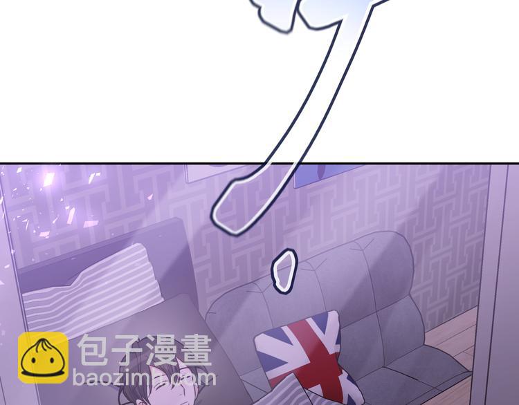 第3话 我就不信吃不到你23