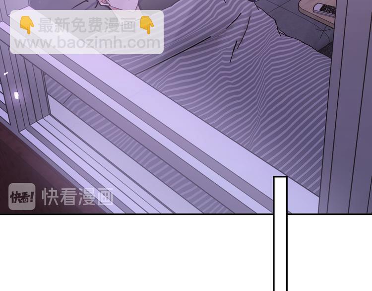 第3话 我就不信吃不到你24