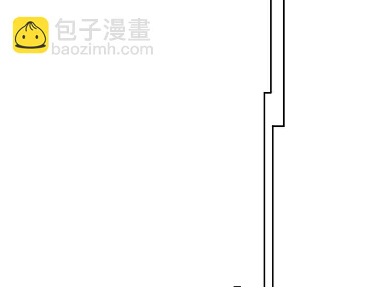 第3话 我就不信吃不到你25