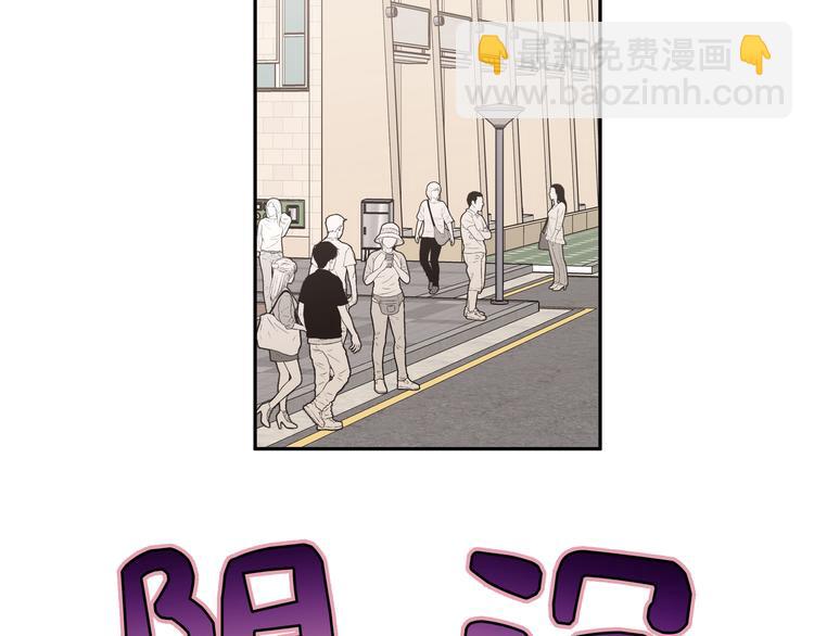 第3话 我就不信吃不到你32