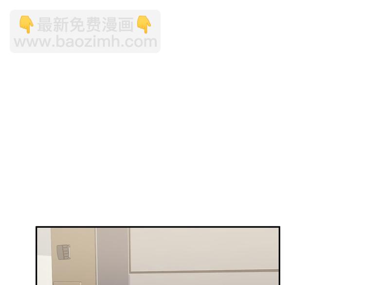第3话 我就不信吃不到你54