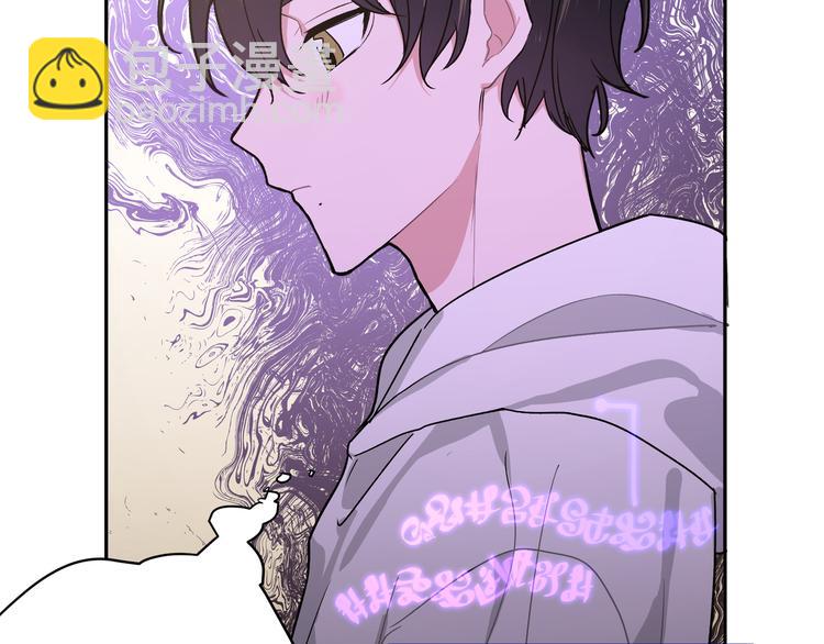 第3话 我就不信吃不到你59