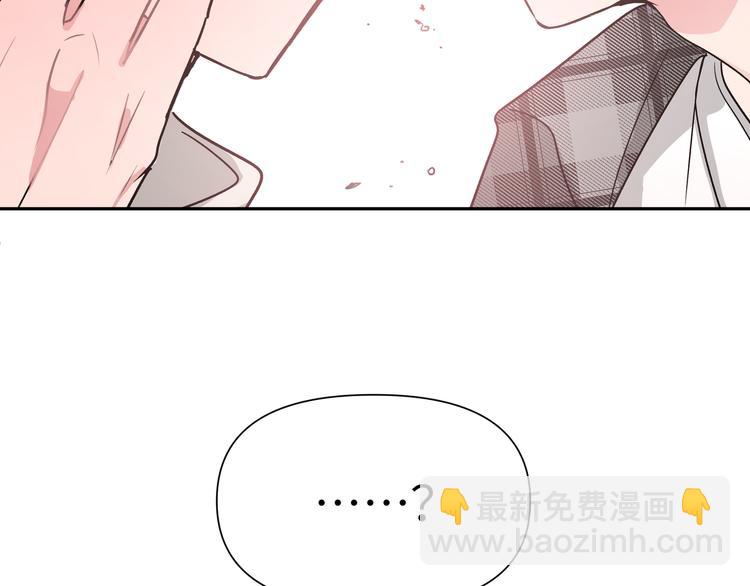 第3话 我就不信吃不到你78