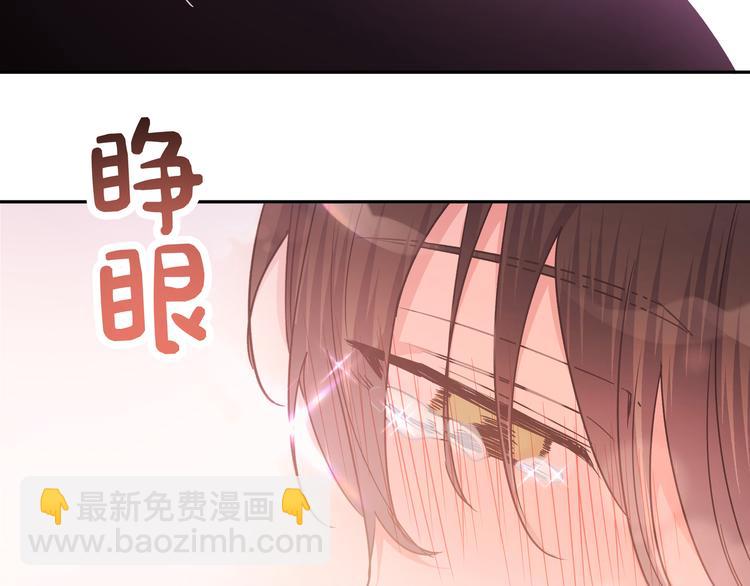 第6话 什么情况10