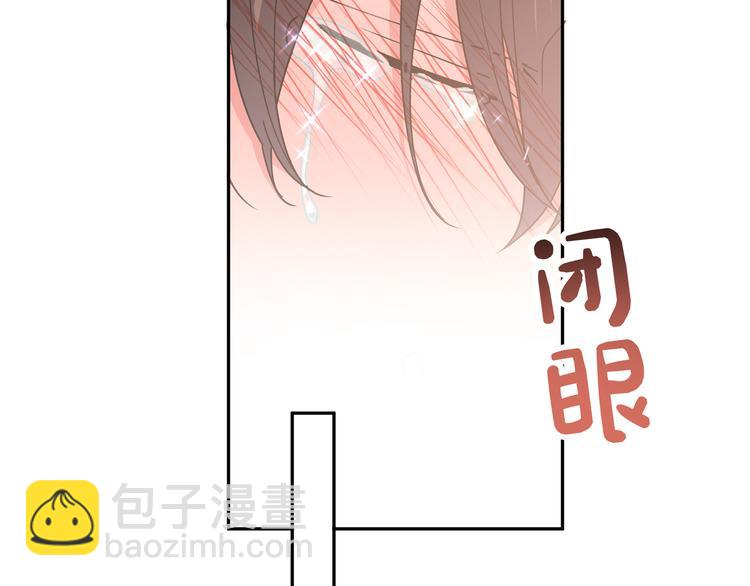 第6话 什么情况14