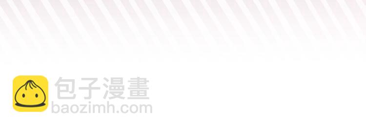 第6话 什么情况24