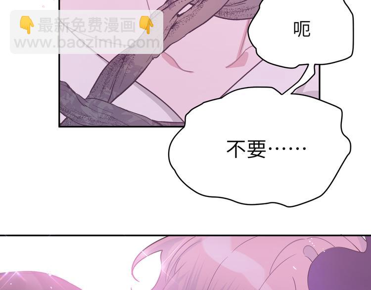 第6话 什么情况6