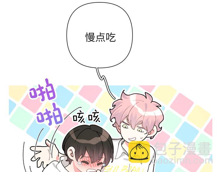 第6话 什么情况66