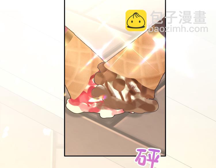 第6话 什么情况73