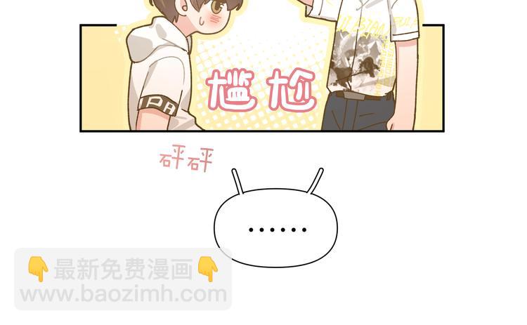 第6话 什么情况81