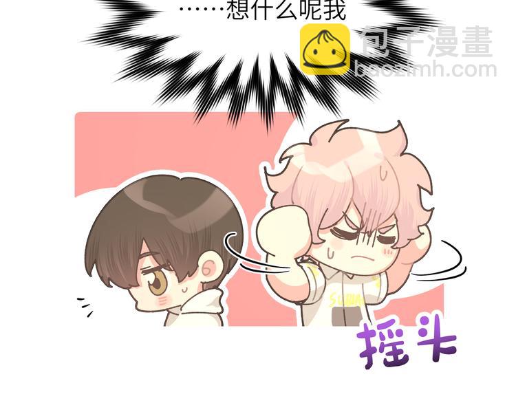 第6话 什么情况85