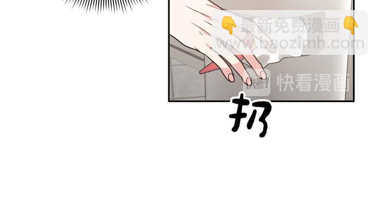 第6话 什么情况93