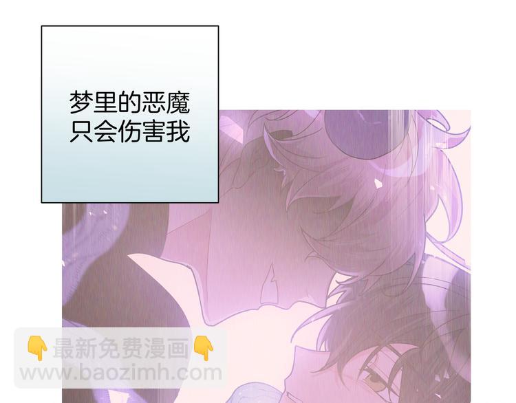 第6话 什么情况96