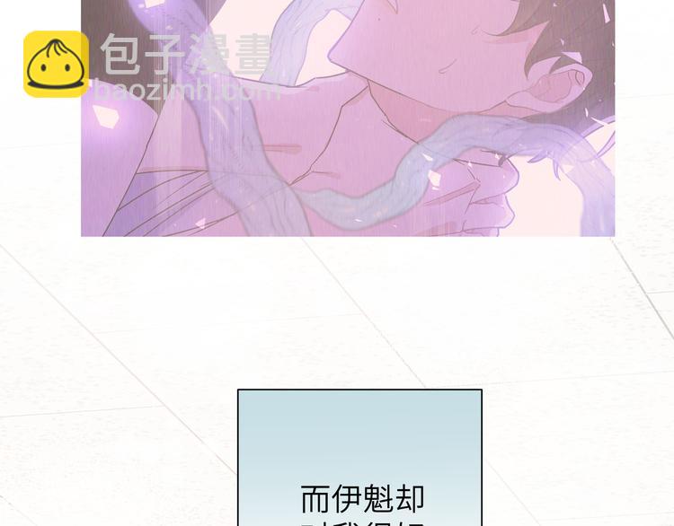 第6话 什么情况97