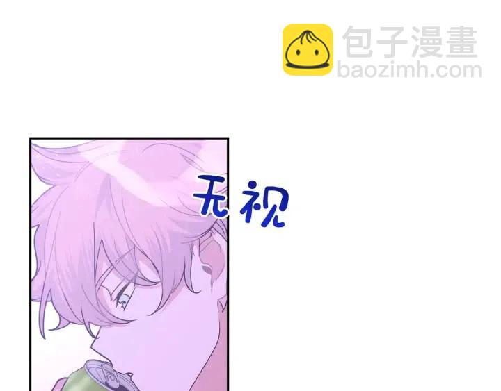 第12话 我想送给伊魁46