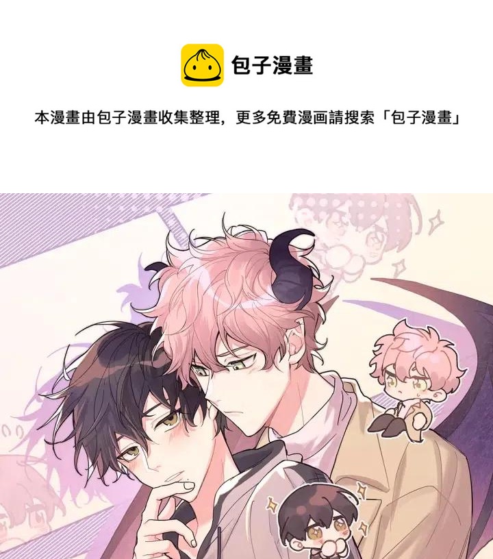 第18话 香味0