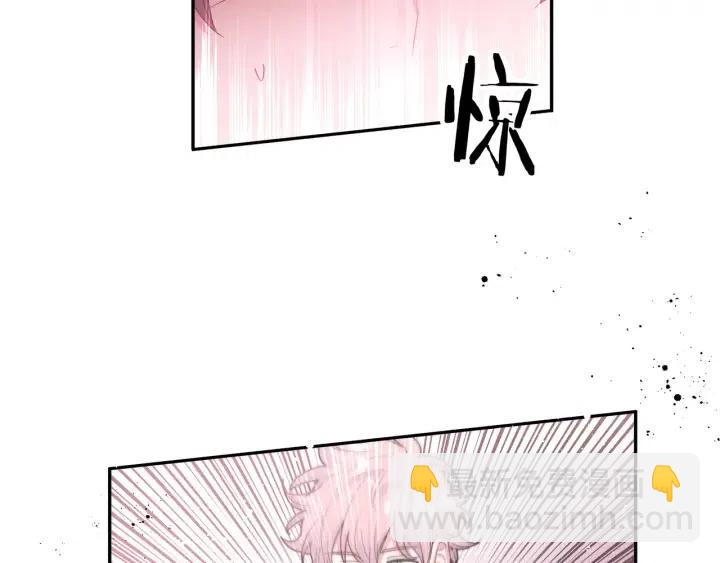 第18话 香味103