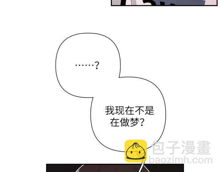 第18话 香味112