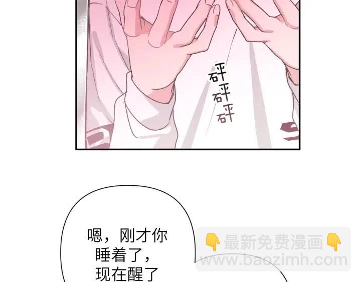 第18话 香味114