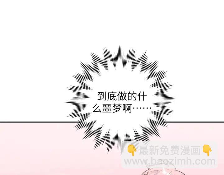 第18话 香味124