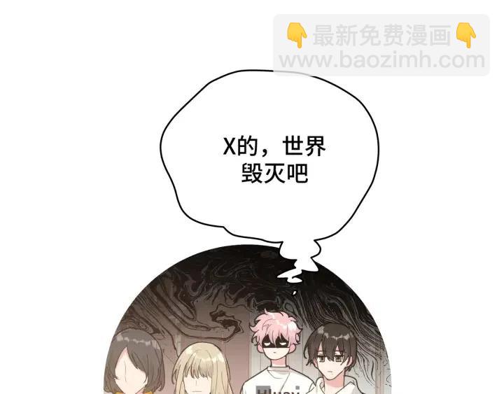 第18话 香味127
