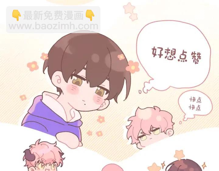 第18话 香味140