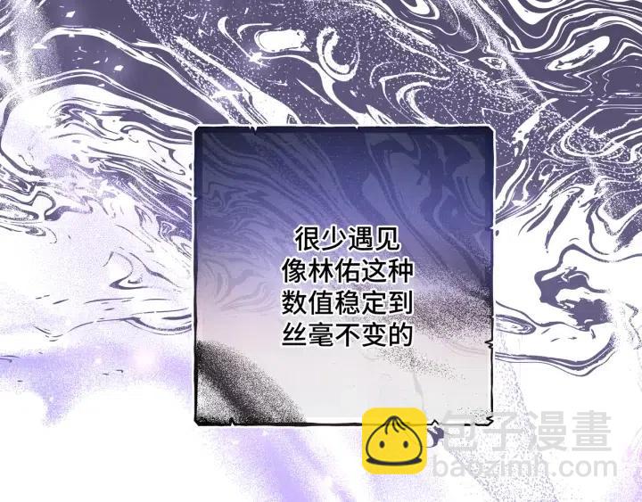 第18话 香味15