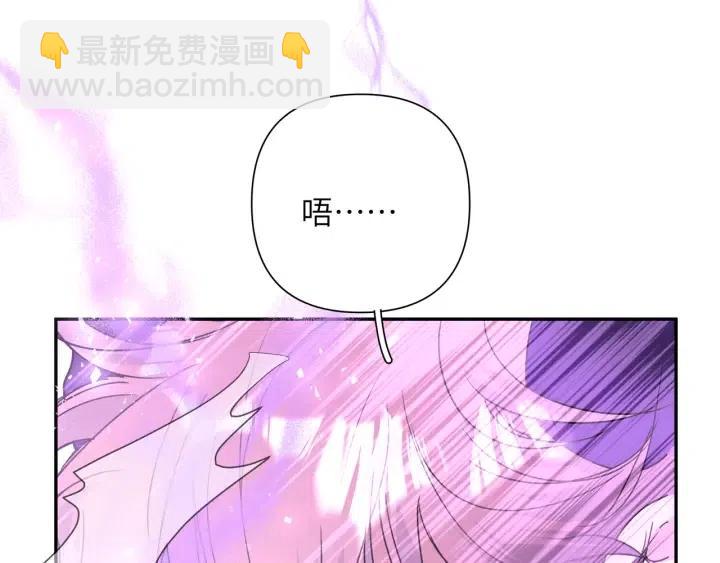 第18话 香味24