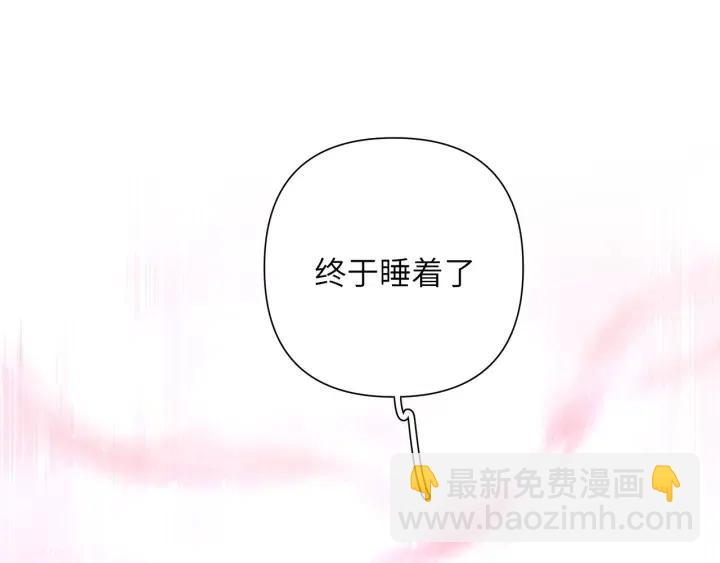 第18话 香味3