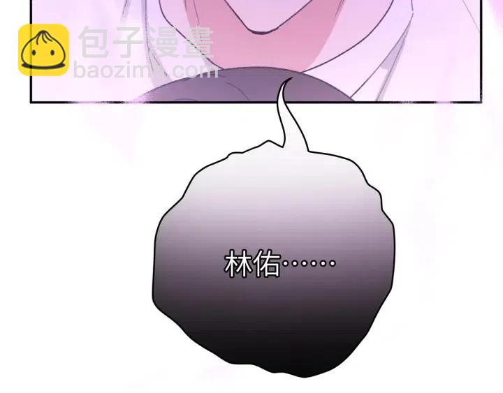 第18话 香味31