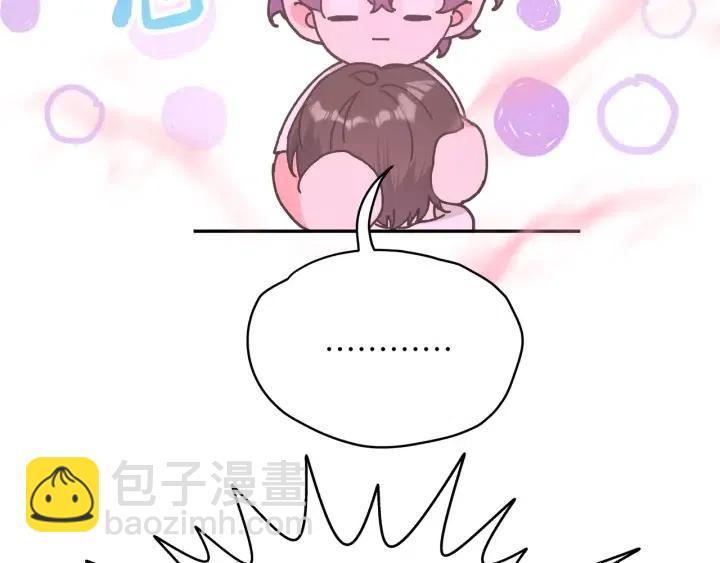 第18话 香味60