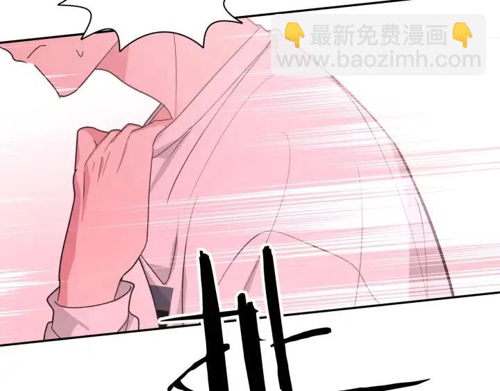 第18话 香味66